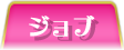 ̎qlW
